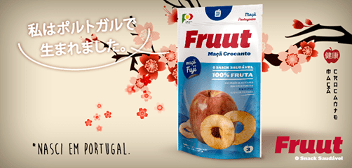 1609565_527882967346856_6979577489482938760_n