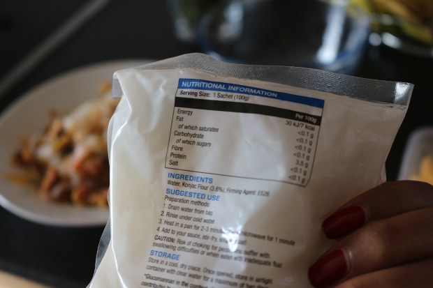 my_fettucine_review_massa_low_carb_konjac_flour_farinha_receita_joana_banana_blog_raparigamoderna (13)